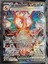 Charizard ex - 223/197 - Special Illustration Rare